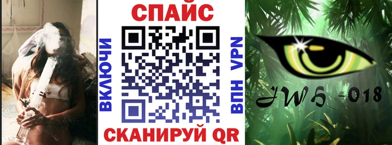 мега онион Инта БУТИРАТ GHB продажа наркотиков