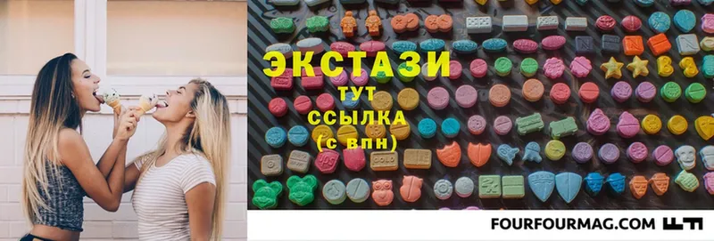 как найти закладки  мега вход  Ecstasy круглые  Инта 