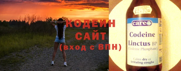 прущие крисы Анжеро-Судженск