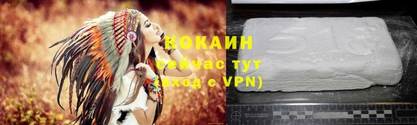 прущая мука Бабаево