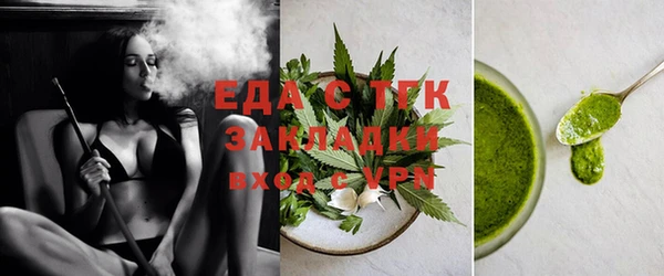 MESCALINE Апатиты