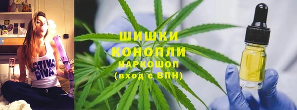 MESCALINE Апатиты