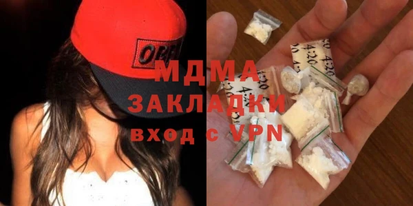 прущие крисы Анжеро-Судженск