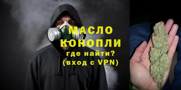 mdma Ахтубинск