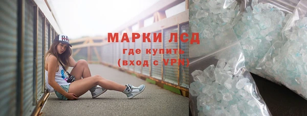 МДПВ Алагир