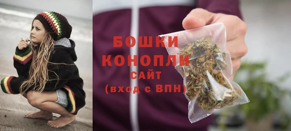 MESCALINE Апатиты