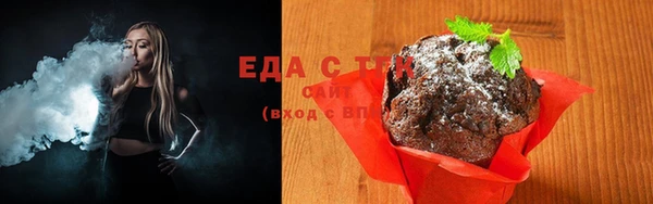 mdma Ахтубинск