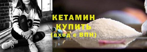 прущие крисы Анжеро-Судженск