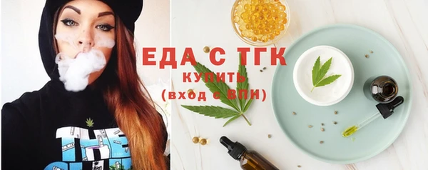 мяу мяу мука Анива