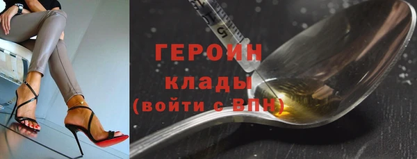 прущая мука Бабаево