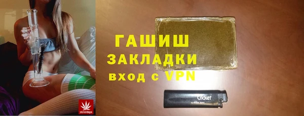 прущие крисы Анжеро-Судженск