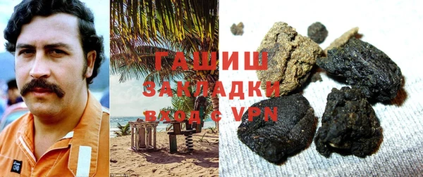 прущая мука Бабаево