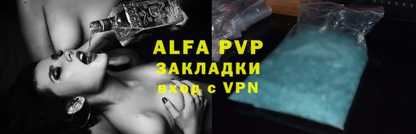 мяу мяу мука Анива