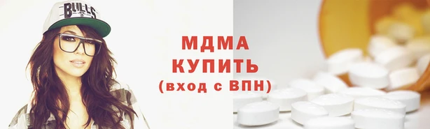 прущие крисы Анжеро-Судженск