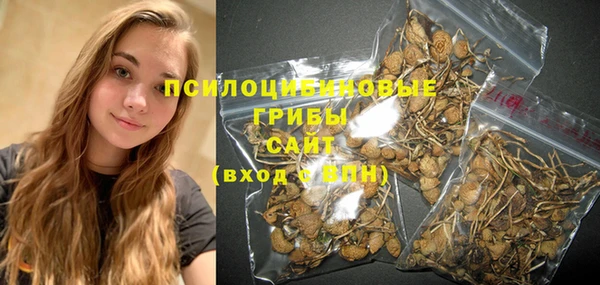 mdma Ахтубинск