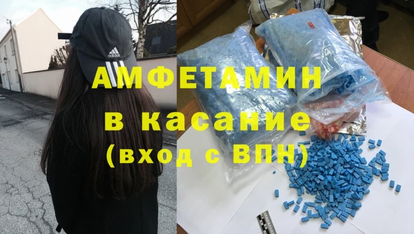 мяу мяу мука Анива