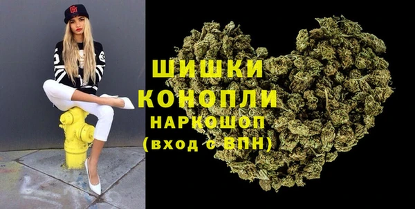 мяу мяу мука Анива