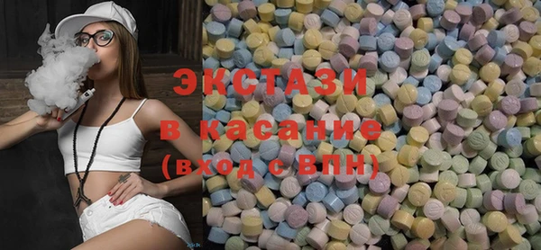 мяу мяу мука Анива