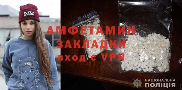 MESCALINE Апатиты