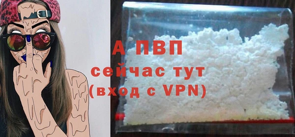 мяу мяу мука Анива