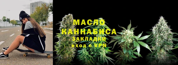 MESCALINE Апатиты