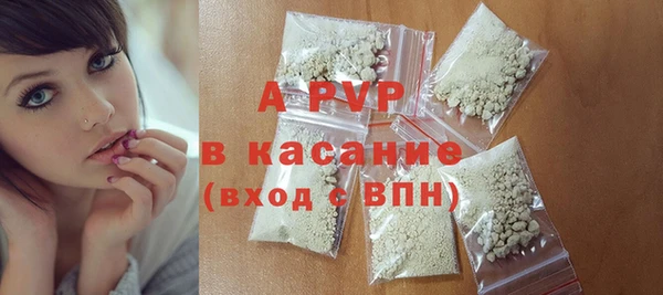 прущая мука Бабаево