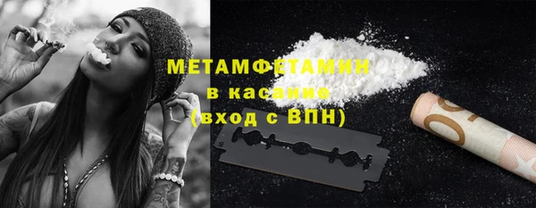 мяу мяу мука Анива