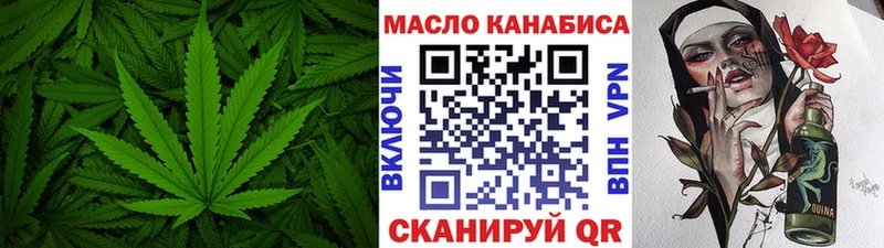 даркнет сайт Инта ТГК вейп